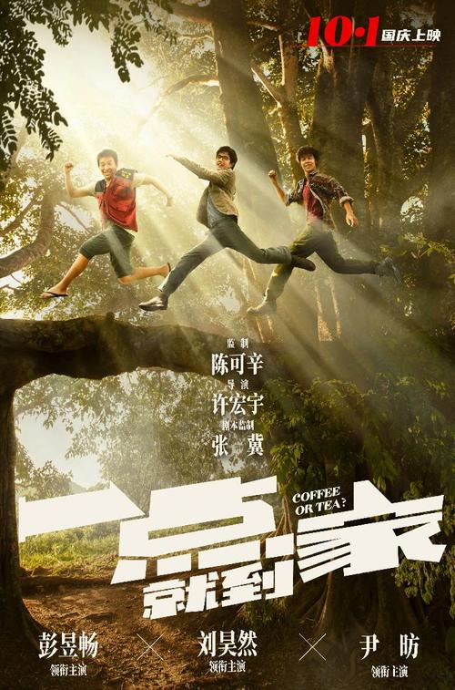 做假犹他州出生证明